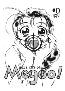 Page 56 of Pudding Pudding 3-nin Musume.