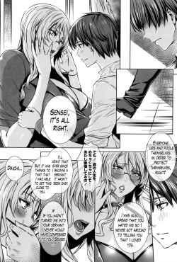 Page 141 of Kyuuketsu Jokyoushi No Kenzoku Seikatsu