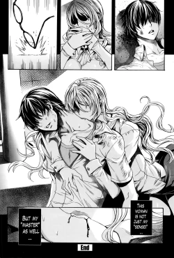 Page 34 of Kyuuketsu Jokyoushi No Kenzoku Seikatsu