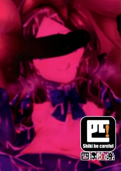 Page 26 of Chotto Iyarashiin dakedo Da Vinci no Odeko o Mita Toki Ore wa Kakin Shita!!