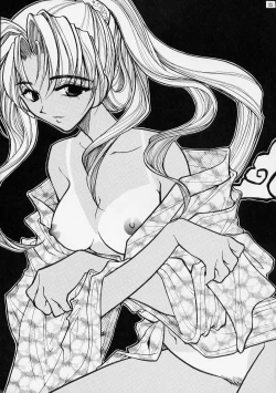 Page 4 of Trump Game 3