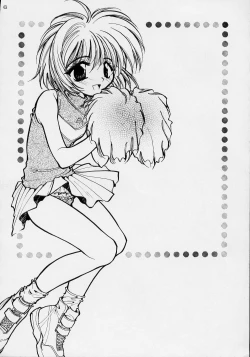 Page 5 of Trump Game 3