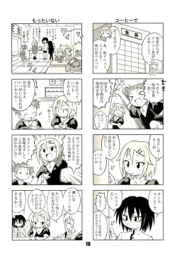 Page 10 of Nana Tsumi