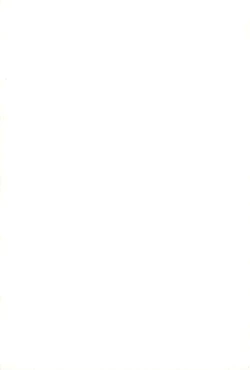 Page 93 of Toukai Chiiki Genteiteki Ramen-ya Kanban Musume Soushuuhen