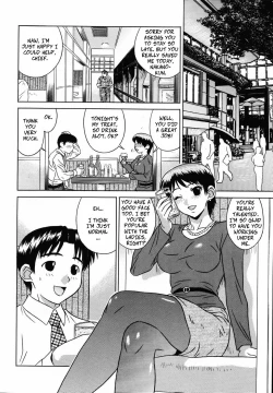 Page 2 of Joushi no Utsuwa | Female Chief's Treat