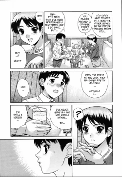 Page 3 of Joushi no Utsuwa | Female Chief's Treat