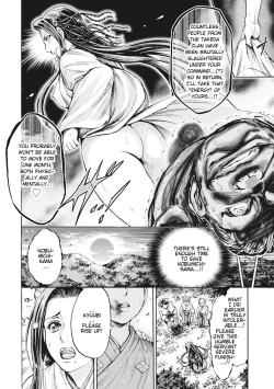 Page 53 of Aruki Miko Kyuubi Ch. 1-2