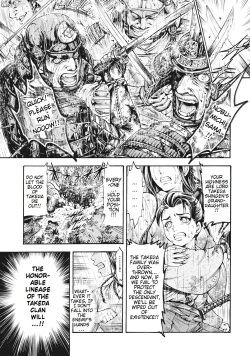 Page 7 of Aruki Miko Kyuubi Ch. 1-2