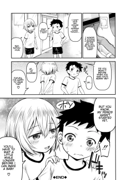 Page 45 of Ayase-san wa Ecchi ni Karakau