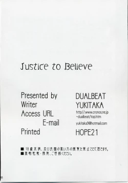 Page 29 of Justice to Believe