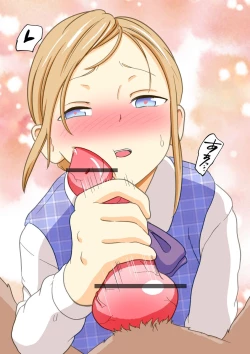 Page 1 of Sherry in Heat