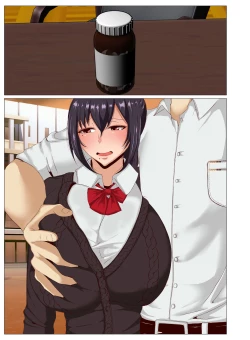 Page 32 of Rikujoubu no Otonashii Senpai no Yowami o Nigitta