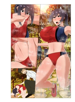 Page 40 of Rikujoubu no Otonashii Senpai no Yowami o Nigitta