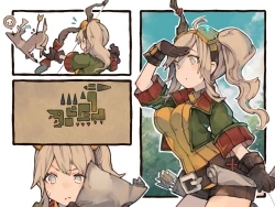 Page 35 of Creature ni Sukisuki H Sarechau Hunter LV1