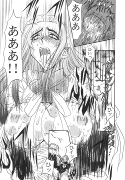 Page 91 of Kankin Mesu Dorei