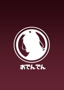 Page 48 of Josou Danshi no Te ni yotte Fushi Katei ga Houkaisuru made