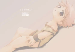 Page 1 of Soma Uke Hon 5