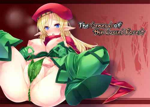 Download Noroi no Mori no Senshichou | The General of the Cursed Forest