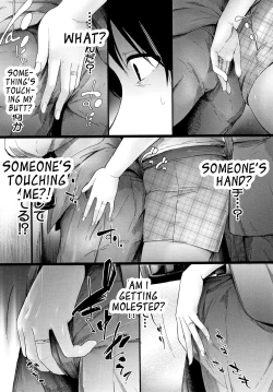 Page 12 of TR Gyaku Chikan Senyou Sharyou | Female Molester Train Ch. 1