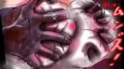 Page 23 of Injo ni Sareta Yuusha