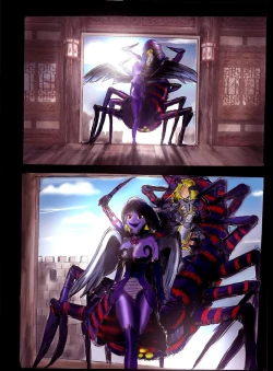 Page 37 of Injo ni Sareta Yuusha