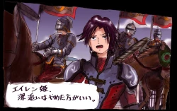 Page 6 of Injo ni Sareta Yuusha