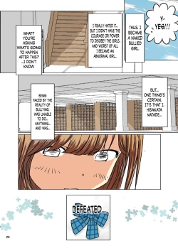 Page 24 of Zenra Ijimerarekko-san no Nichijou