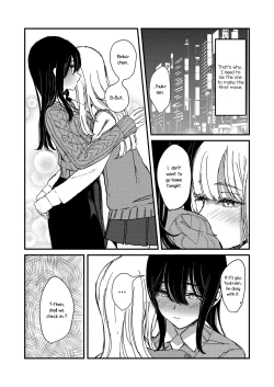 Page 5 of Suki kamo Shirenai | I Think I Might Love Her