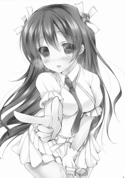 Page 2 of Honoka ni Love Arrow Shoot