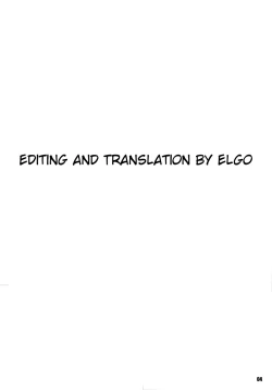 Page 4 of Kanata to Konata no Tokeau Yoru o...