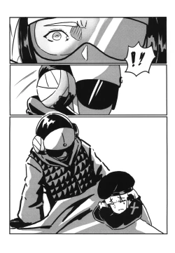 Page 17 of ]RAINBOW SEX HK416