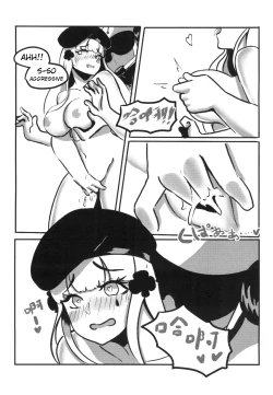 Page 25 of ]RAINBOW SEX HK416