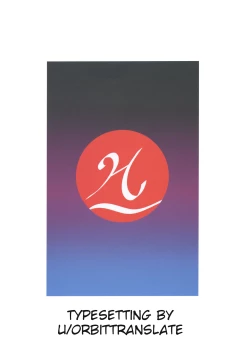 Page 36 of ]RAINBOW SEX HK416