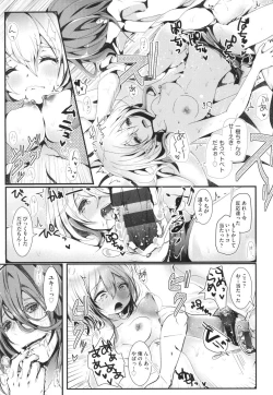 Page 177 of Yodare-Ecchi