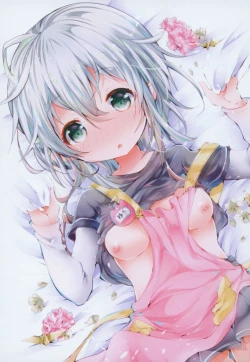 Page 7 of Yodare-Ecchi