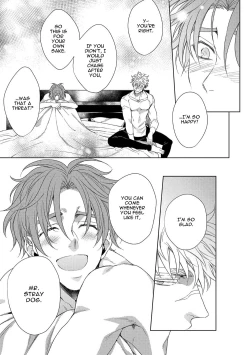 Page 62 of Hard x Heat x Heart