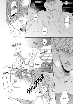 Page 73 of Hard x Heat x Heart