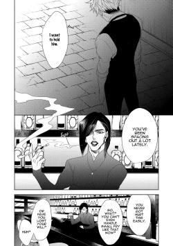 Page 97 of Hard x Heat x Heart