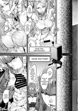 Page 18 of Spare: Automata