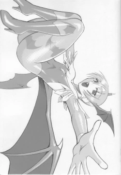 Page 24 of Semedain G Works Vol. 28 - Ichinana