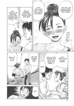 Page 12 of Hajimete no Ninshin - First Pregnancy