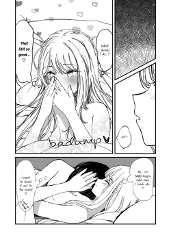 Page 15 of Suki kamo Shirenai | I Think I Might Love Her