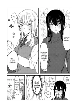 Page 2 of Suki kamo Shirenai | I Think I Might Love Her