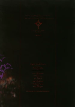 Page 76 of CrossinG KnighTMarE ThE SacreD BooK2