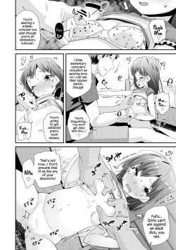 Page 116 of Otona no Omocha no Tsukaikata | How to Use an Adult's Toy
