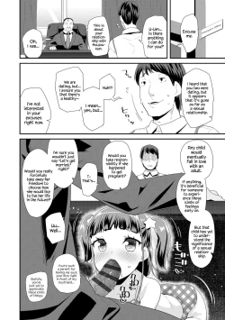Page 142 of Otona no Omocha no Tsukaikata | How to Use an Adult's Toy