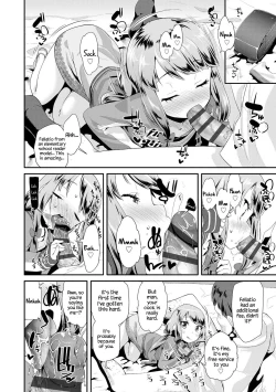 Page 162 of Otona no Omocha no Tsukaikata | How to Use an Adult's Toy