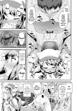 Page 169 of Otona no Omocha no Tsukaikata | How to Use an Adult's Toy