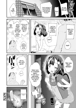 Page 200 of Otona no Omocha no Tsukaikata | How to Use an Adult's Toy