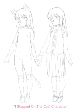 Page 209 of Otona no Omocha no Tsukaikata | How to Use an Adult's Toy